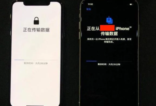 iphone正在准备传输就一直卡住了怎么回事2