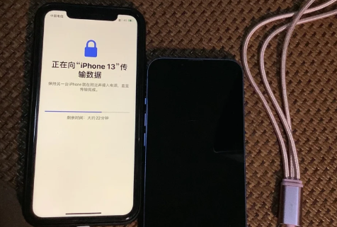 iphone传输最后17分钟不动了3