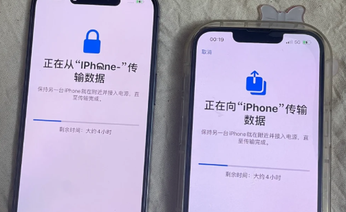 iphone正在准备传输就一直卡住了怎么回事1