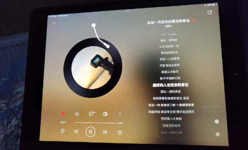 iPad10处理器是什么型号2