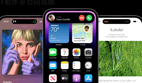 iPhone14Pro灵动岛是智商税吗2