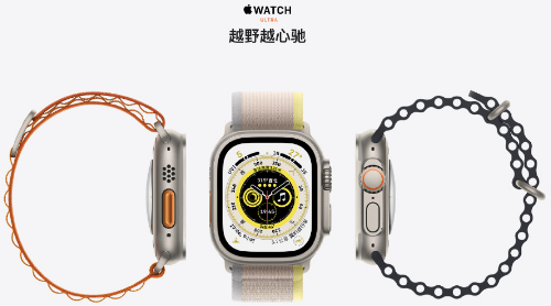 Apple Watch Ultra多少钱1