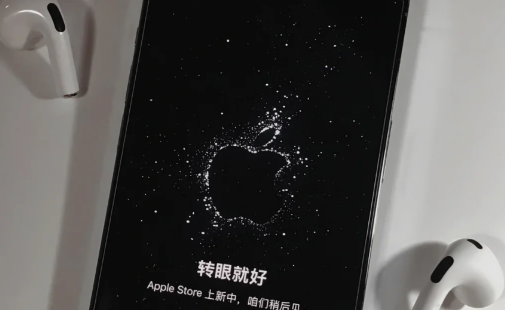 iPhone14要不要加价购买2