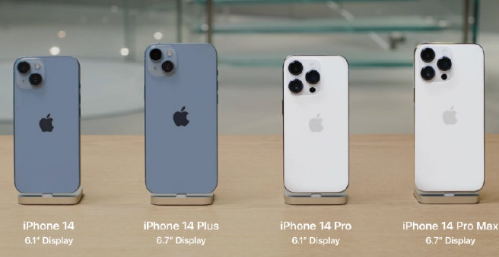 iPhone14真机哪个颜色好看9