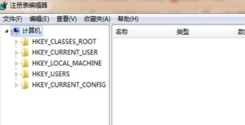 电脑黑屏按哪三个键恢复10