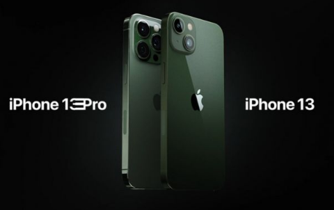 iPhone13苍岭绿值得买吗2