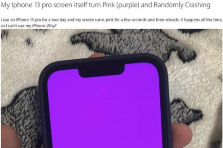 iphone13粉红屏死机是怎么回事2