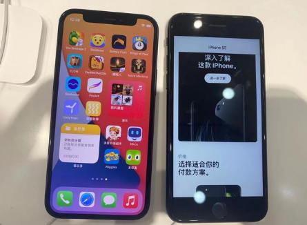 京东双12买iphone13 pro max有优惠吗3