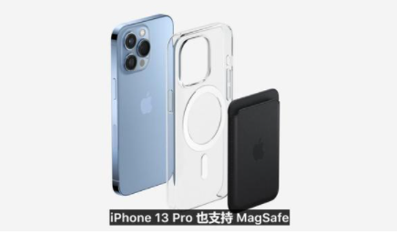 iphone13mini有磁吸吗2