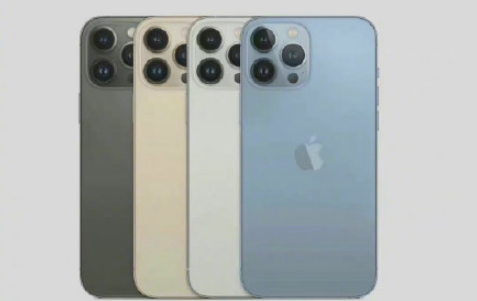 iphone13pro颜色有几个最新消息1