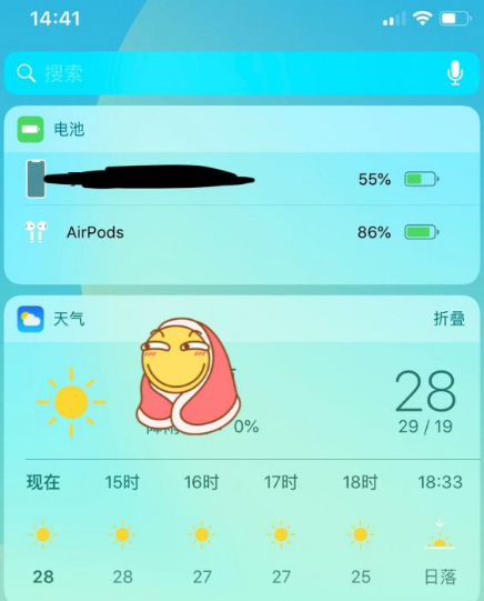 为什么airpods2开盖没弹窗2