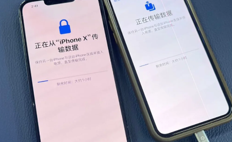 新iphone和旧iphone靠近同步需要流量吗1