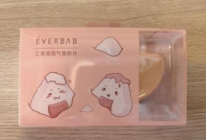 everbab棉花糖粉扑多少钱1