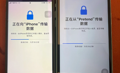 新iphone和旧iphone靠近同步需要流量吗3