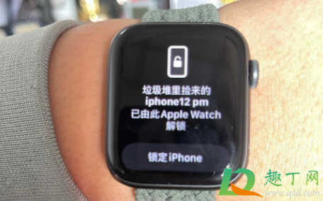 Apple Watch怎么戴口罩解锁iPhone3