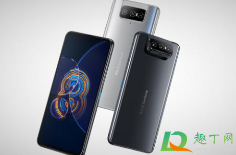 华硕 Zenfone 8 Flip多少钱1