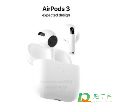 airpods3出来pro会降价吗2