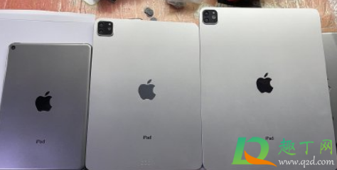 ipadpro2021大概多少钱3