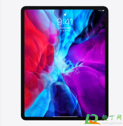 ipadpro2021上市后2020会降价吗2