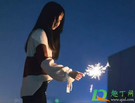 仙女棒的火花会溅到身上吗2