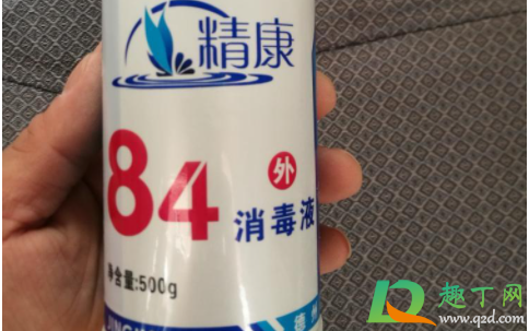 84消毒液配比浓度表图4