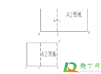 a2尺寸多大6