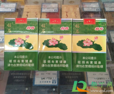 钻石荷花烟多少钱一包2