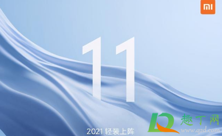 买小米10还是等小米111