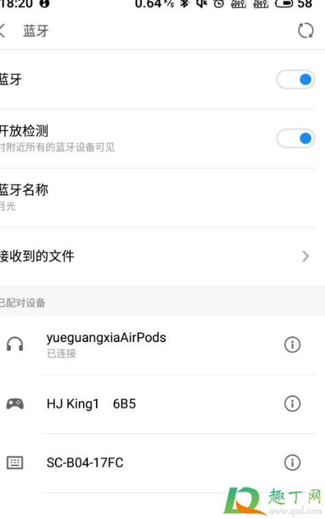 airpods声音很小是没电了吗5